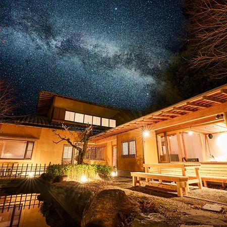 けやき坂 Vila Ito  Exterior foto